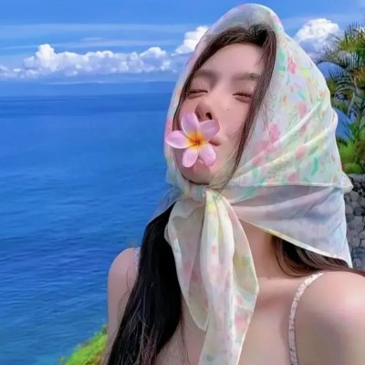别墅春光